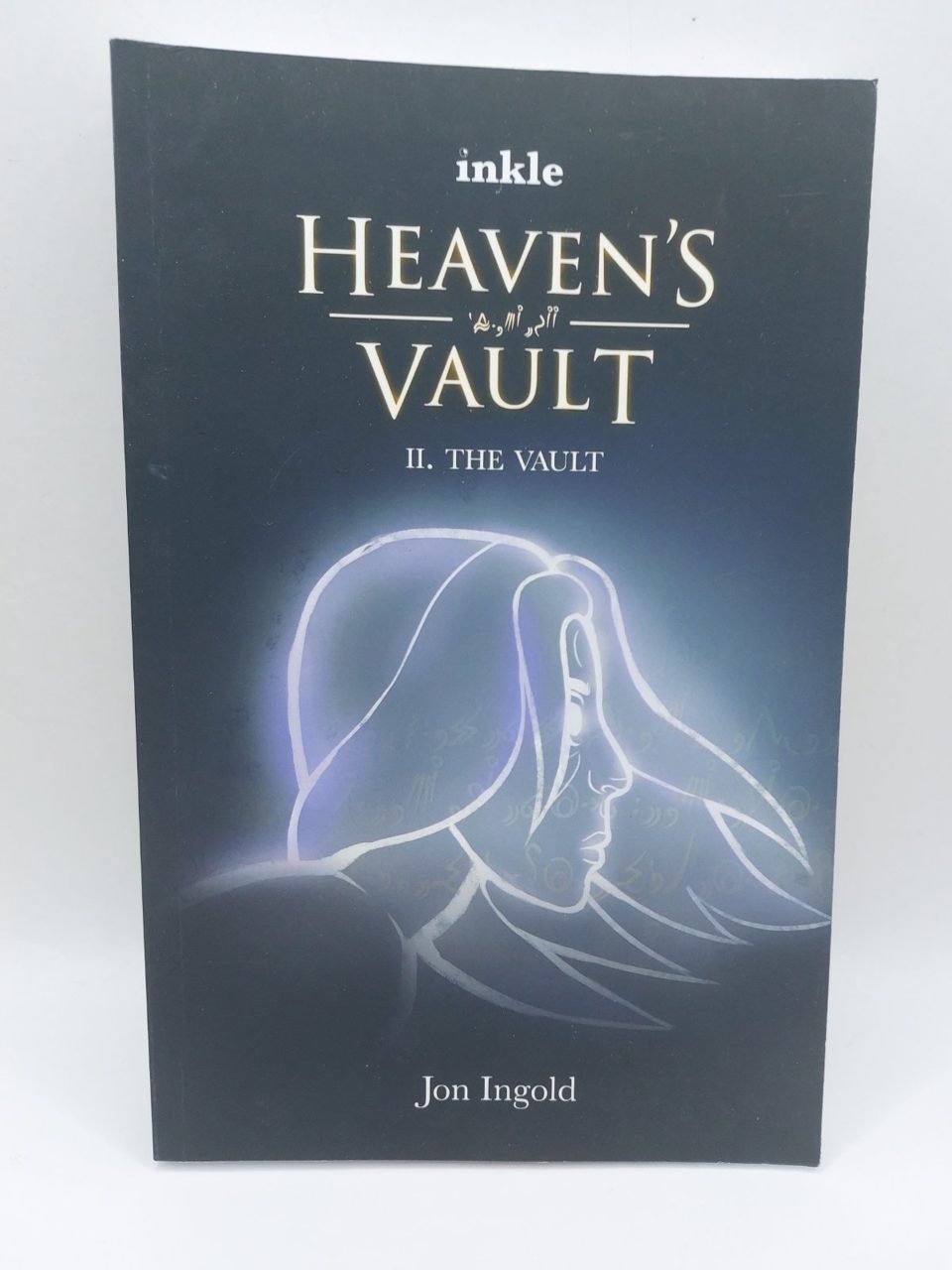 Heavens Vault Volume 2