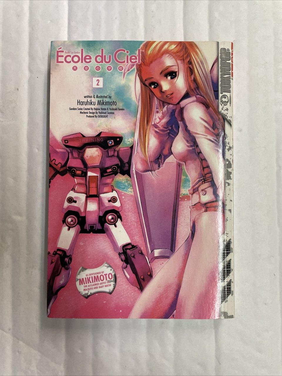 Ecole du Ciel Tokyopop manga