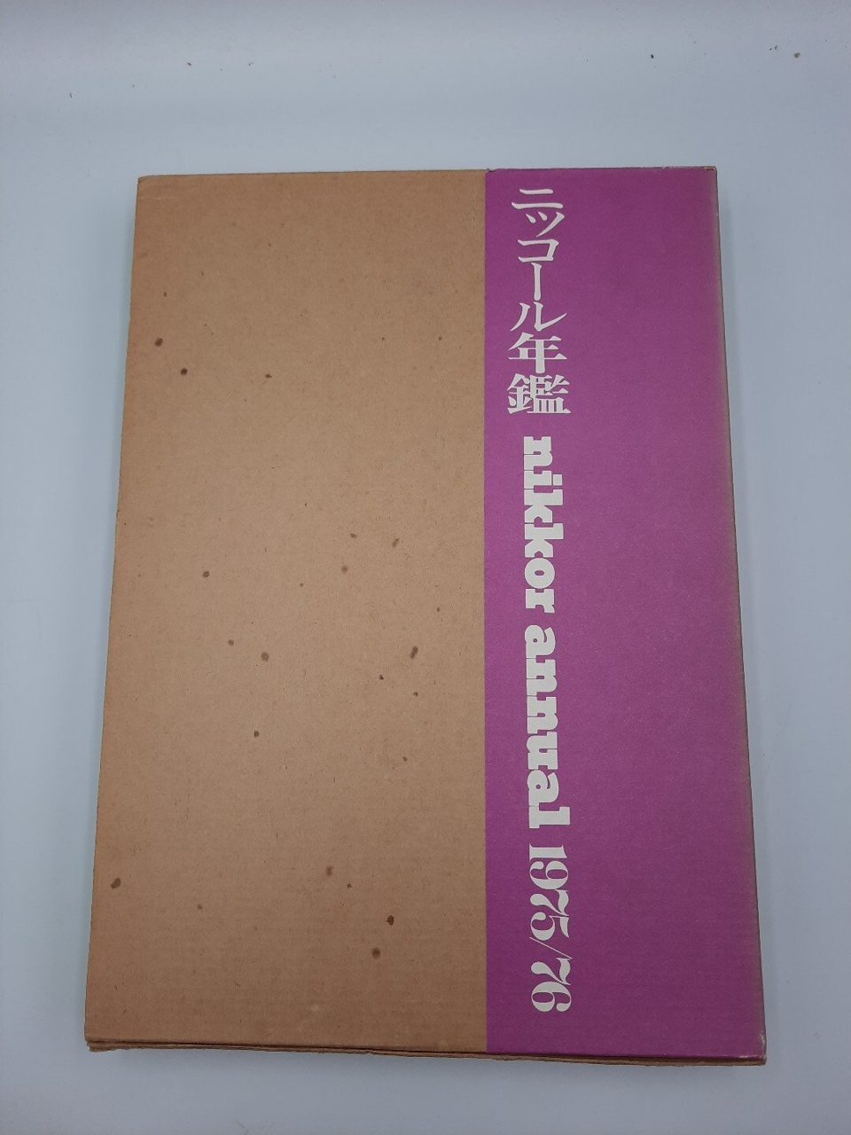 Nikkor annual 1975/76 Nikkor Club With Slipcase