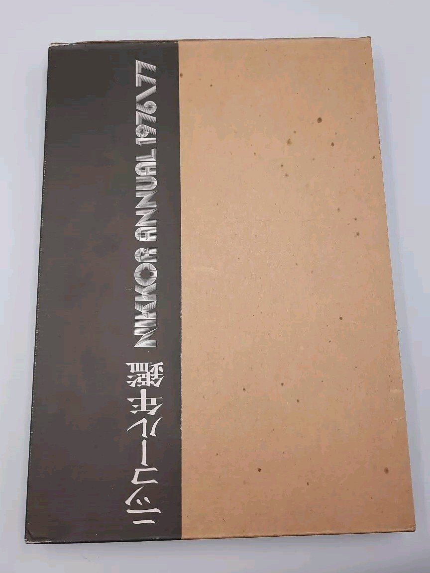 Nikkor annual 1976/77 Nikkor Club With Slipcase