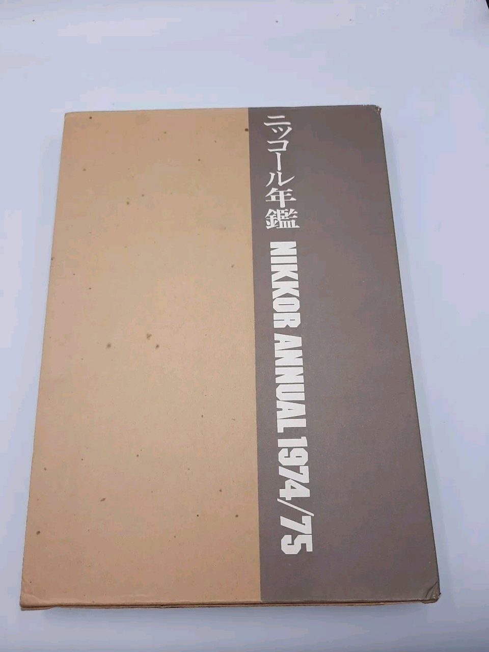 Nikkor annual 1974 /75 Nikkor Club With Slipcase