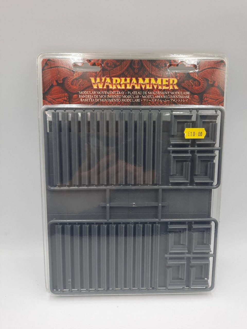 Citadel Games Workshop Warhammer Modular Movement Tray Pack New Sealed