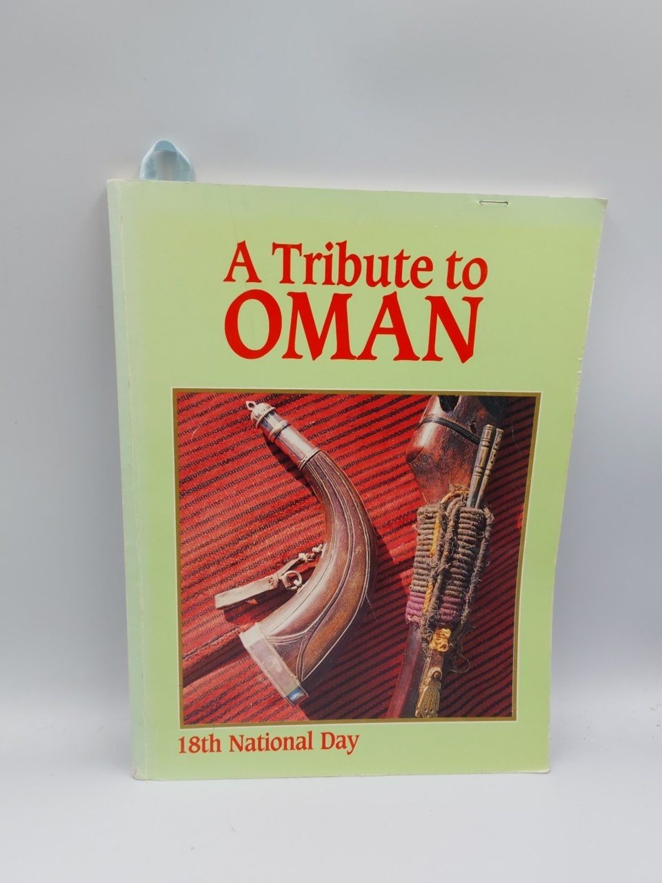 A Tribute to Oman 18th National Day