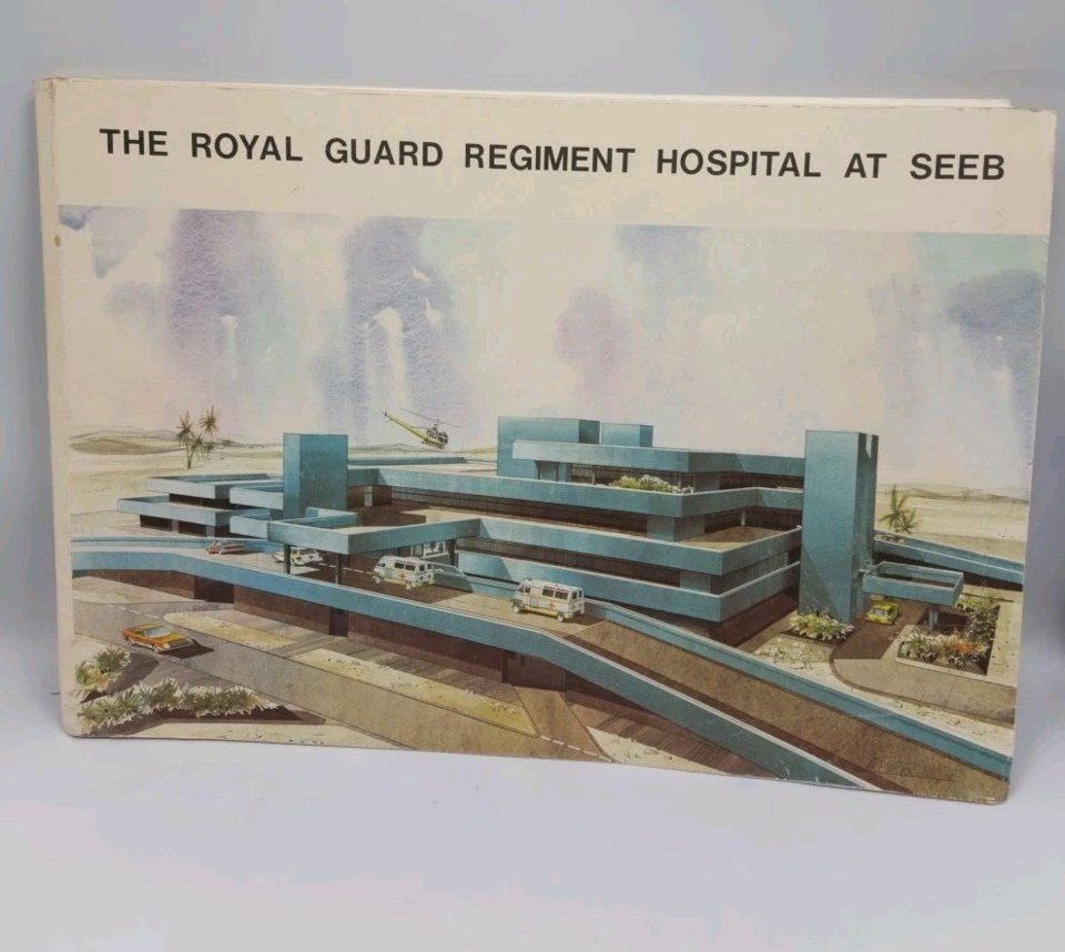 The Royal Guard Regiment Hospital At Seeb Presentation Book & Design Drawings