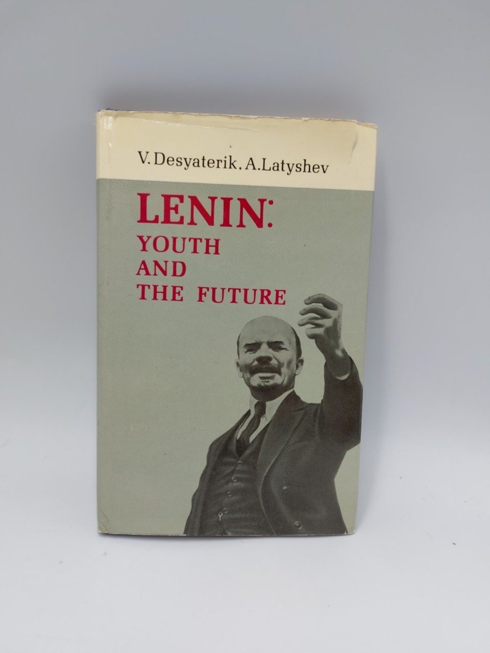 Lenin Youth and the Future