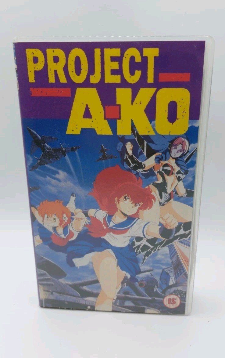 Project A-KO Manga Video VHS