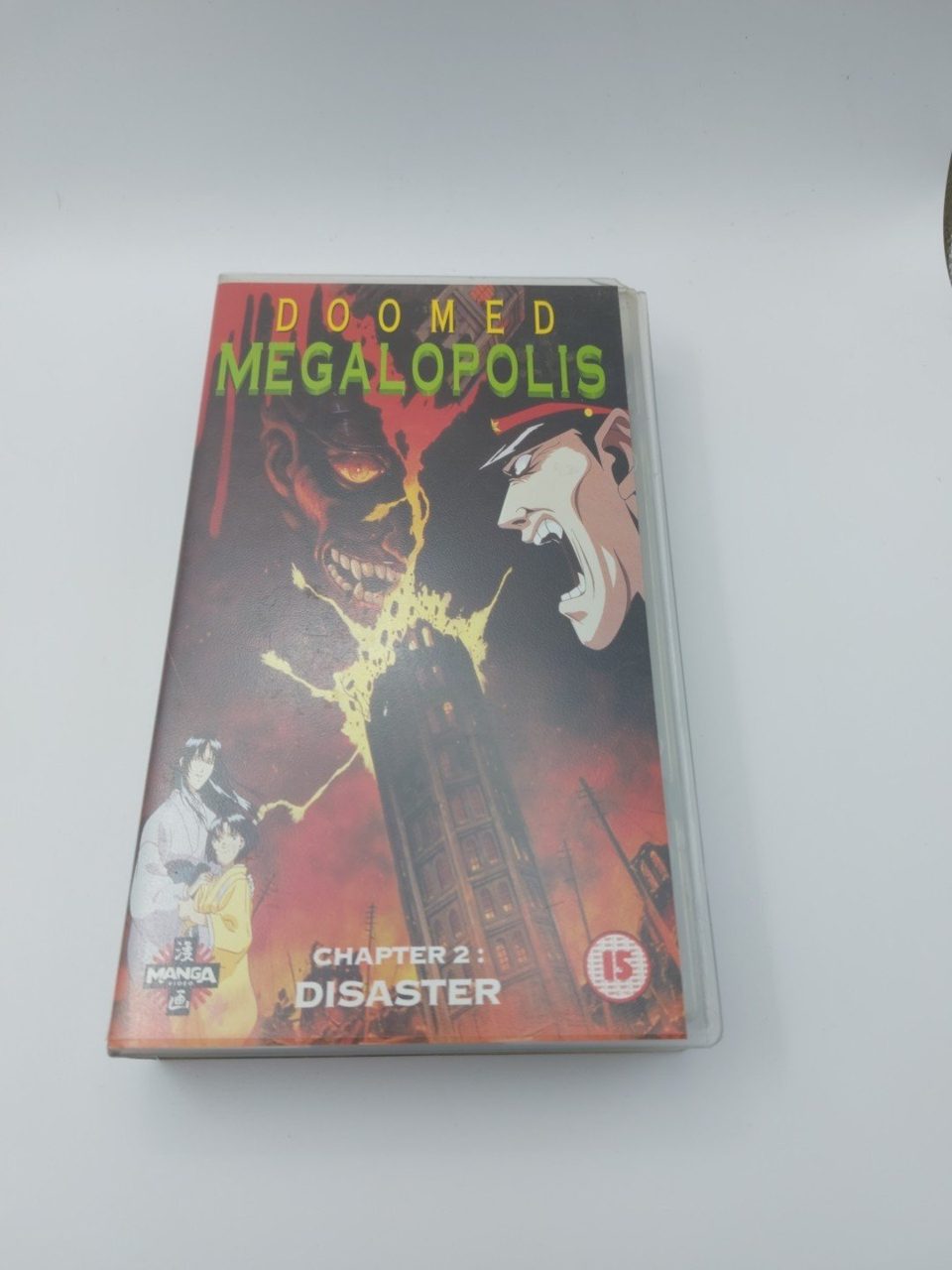 Doomed Megalopolis Manga VHS chapter 2 Disaster