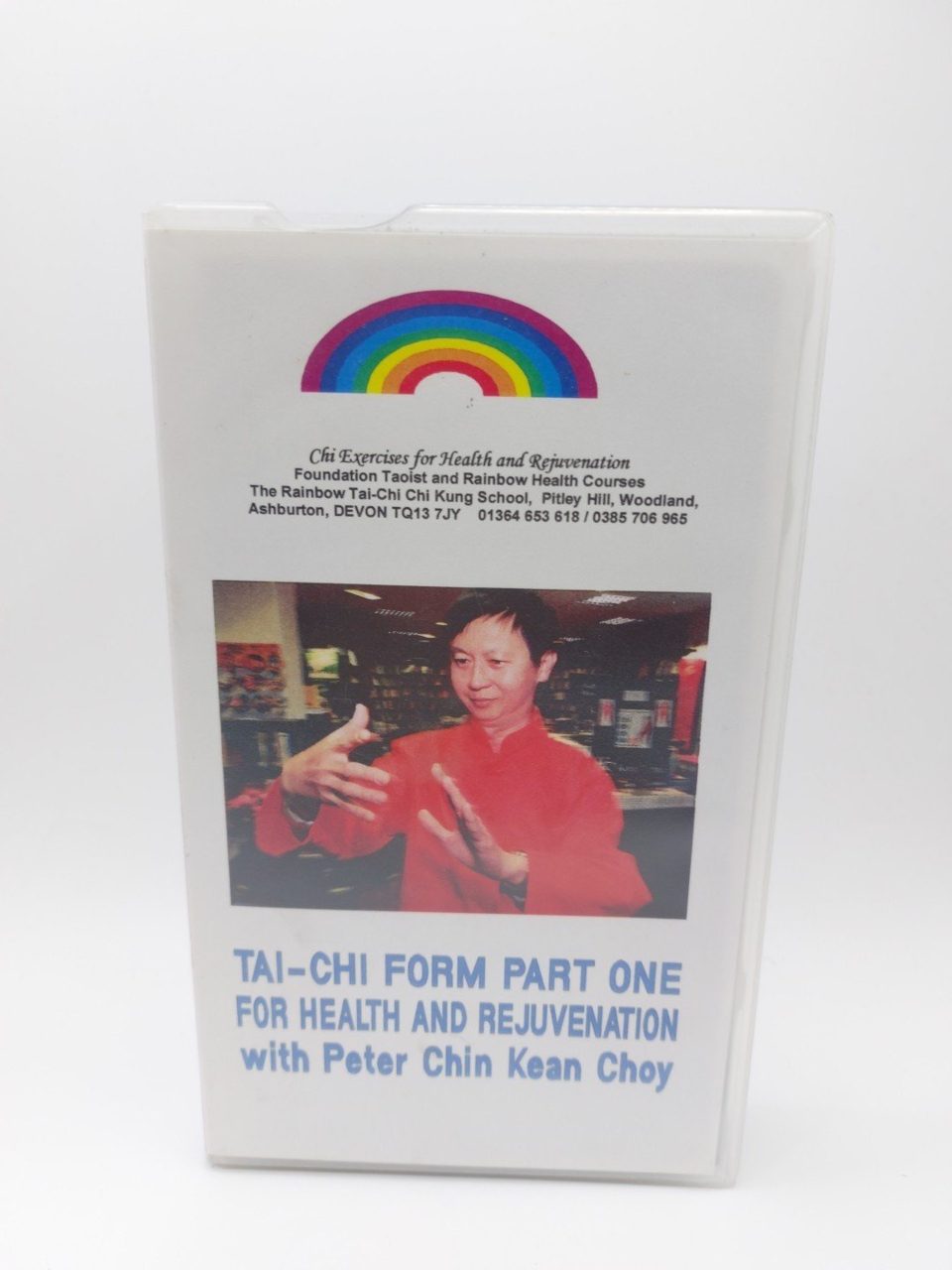 Tai Chi Form Part 1 Peter Chin Keon Choy VHS