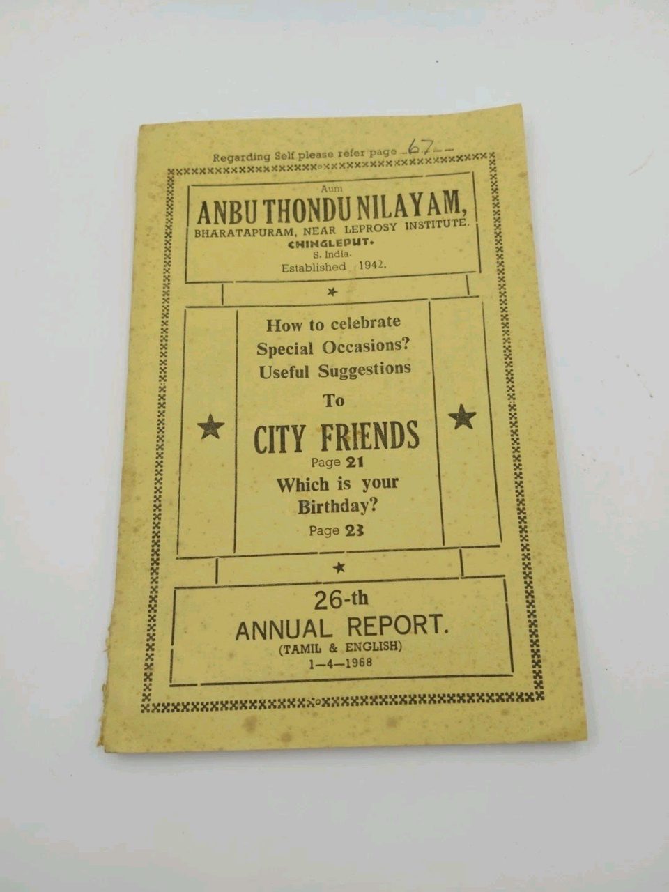 Anbu Thondu Nilayam Leprosy Institute Annual Report