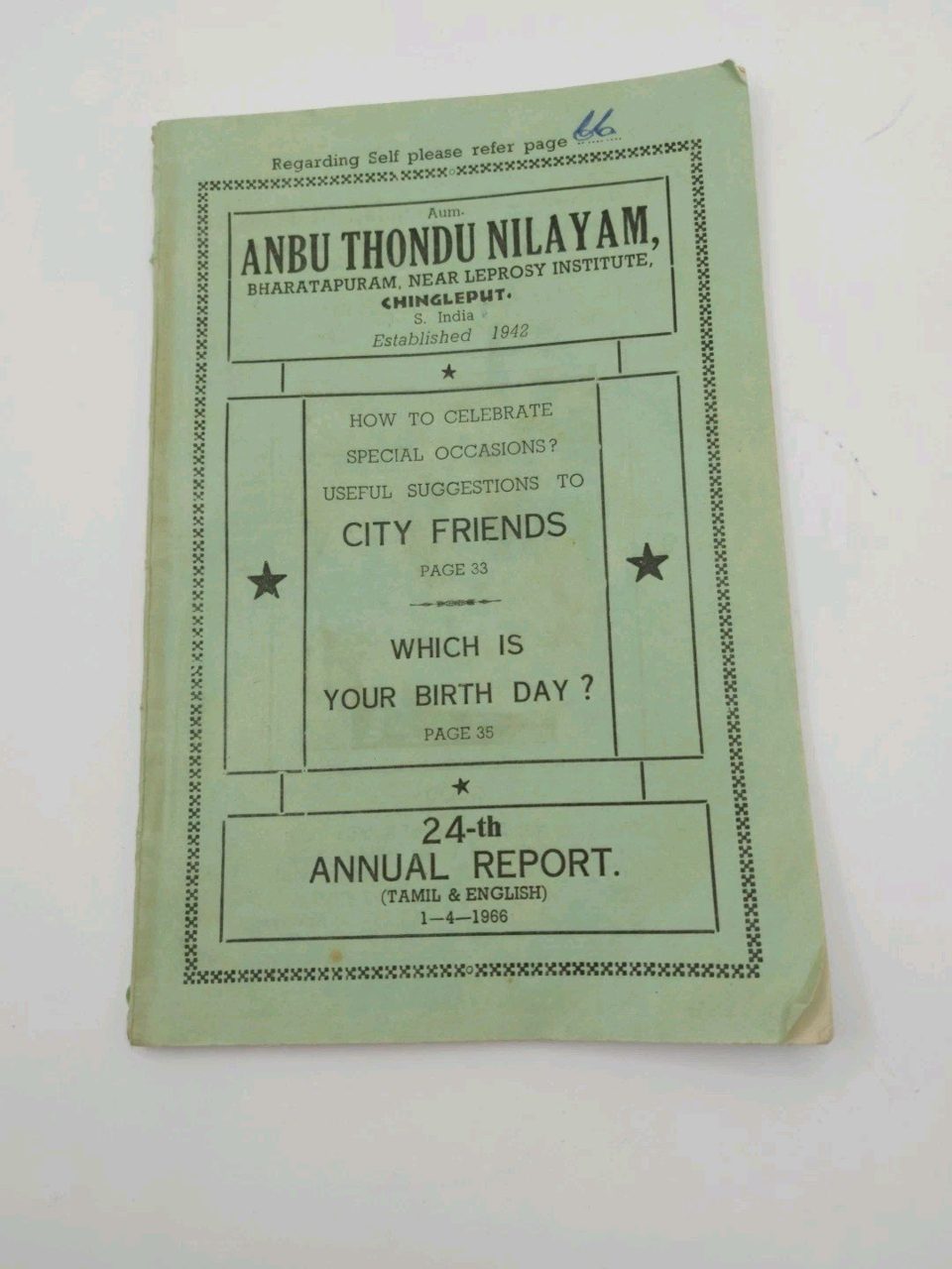 Anbu Thondu Nilayam Leprosy Institute Annual Report
