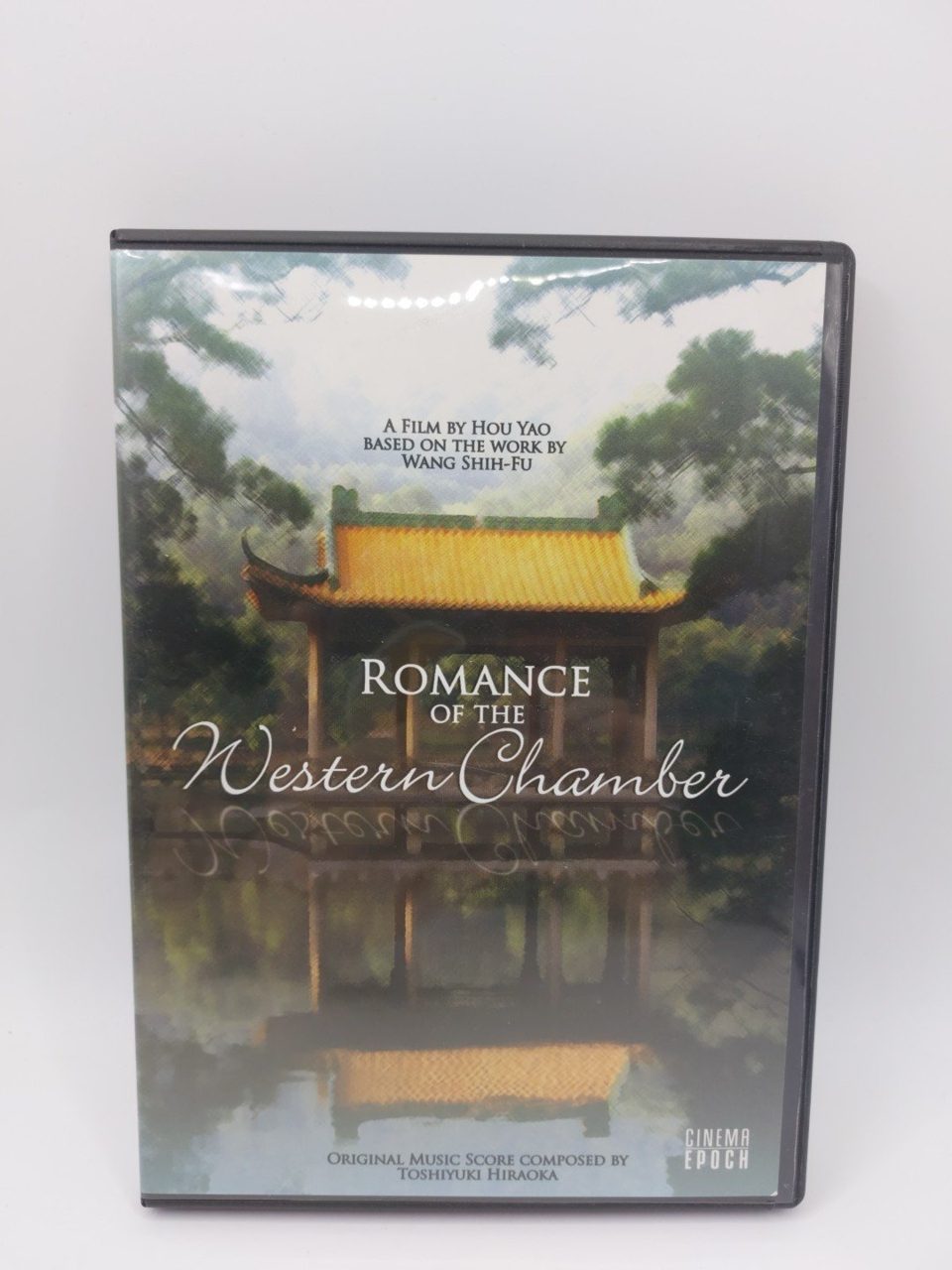 Romance of the Western Chamber DVD Region 1