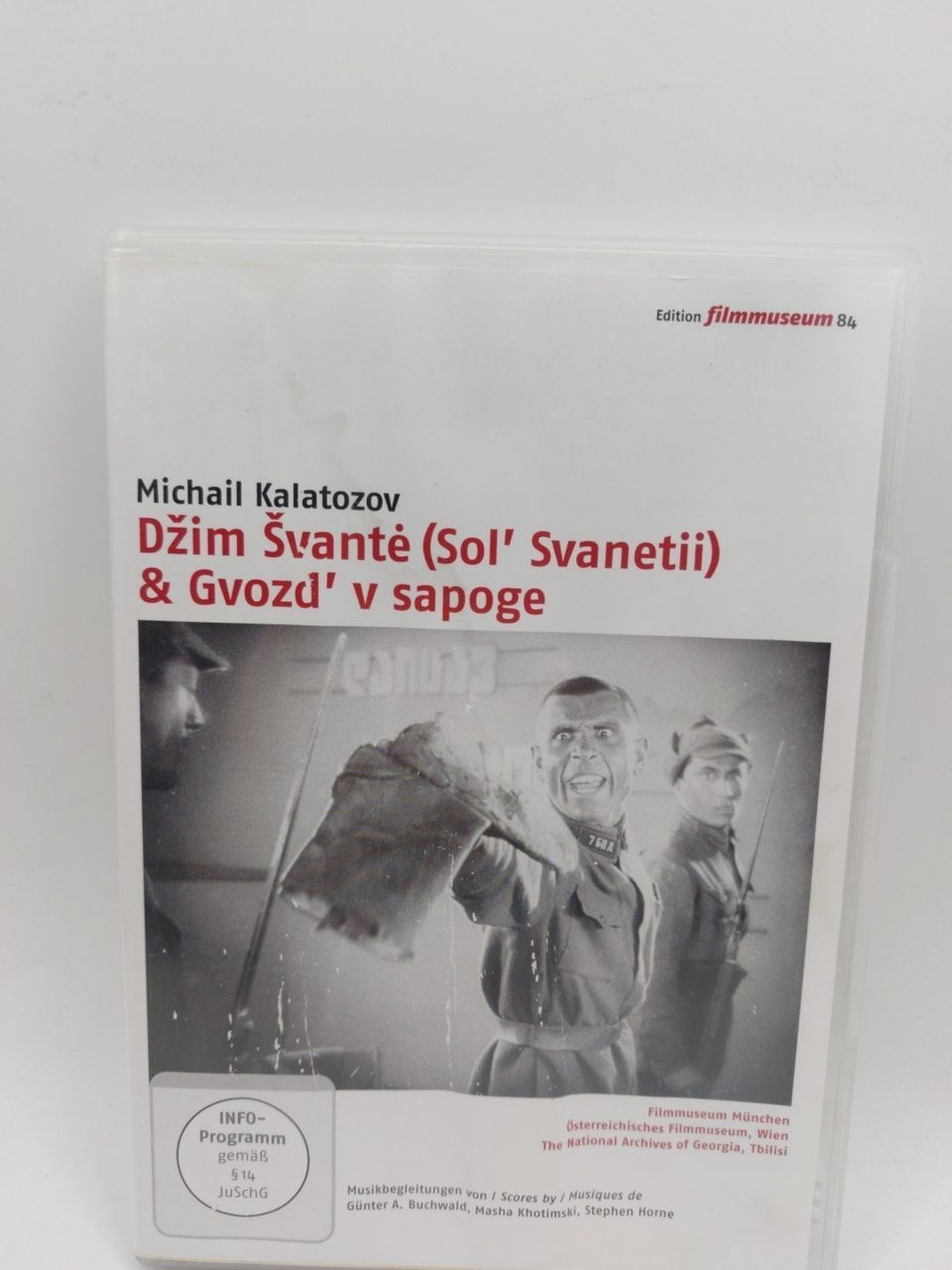 Dzim Svante (Sol' Svanetii) & Gvozd' v sapoge DVD Region 0 All Regions