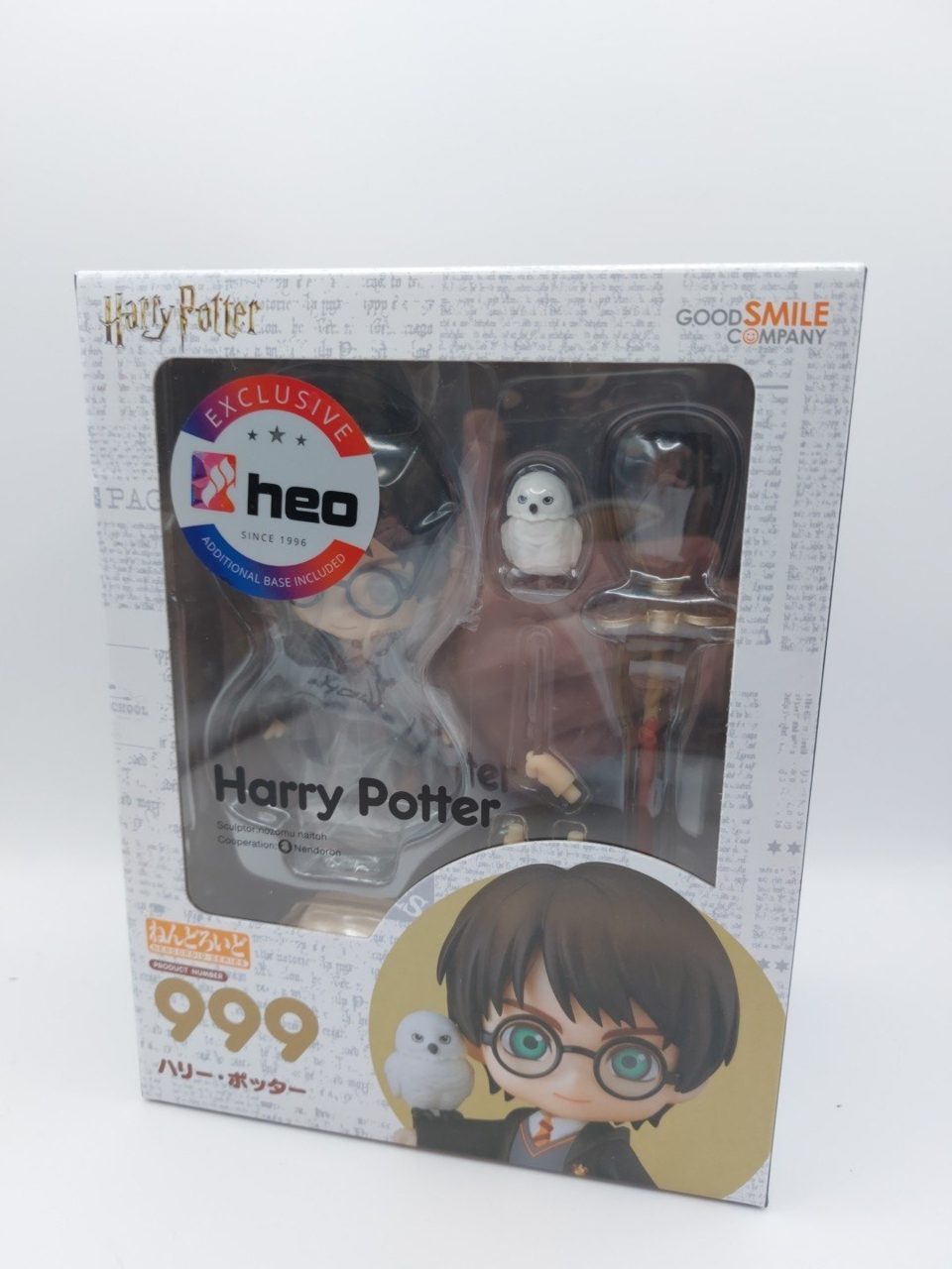 Harry Potter Nendoroid Series Number 999 Heo Exc. Green Eyes Good Smile Company