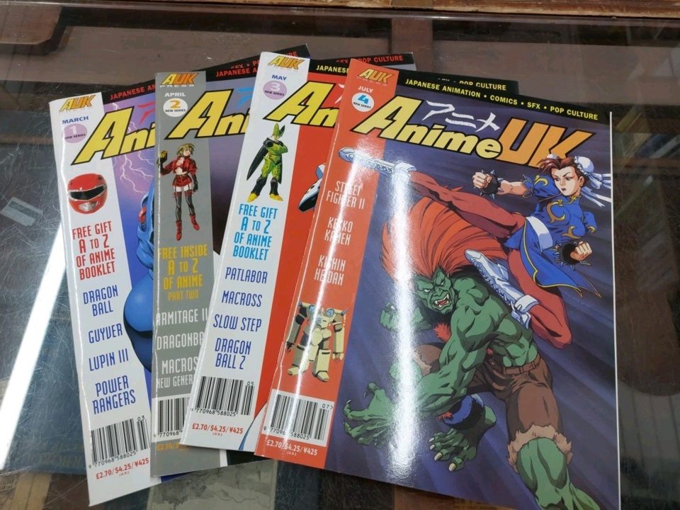 ANIME UK Magazine - Vol. 1 Nos. 1-4 AUK Press