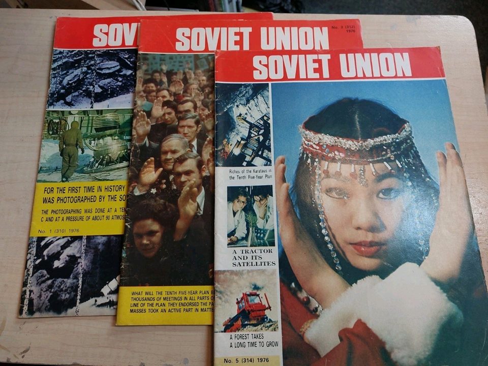 Soviet Union Magazine 1976 English Language Edition 6 Magazines