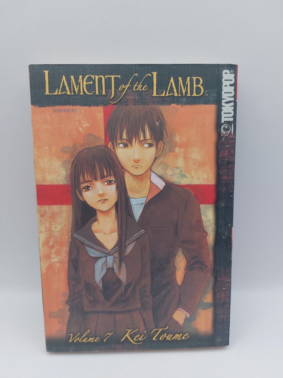 MANGA: Lament of the Lamb Vol. 7 by Kei Toume