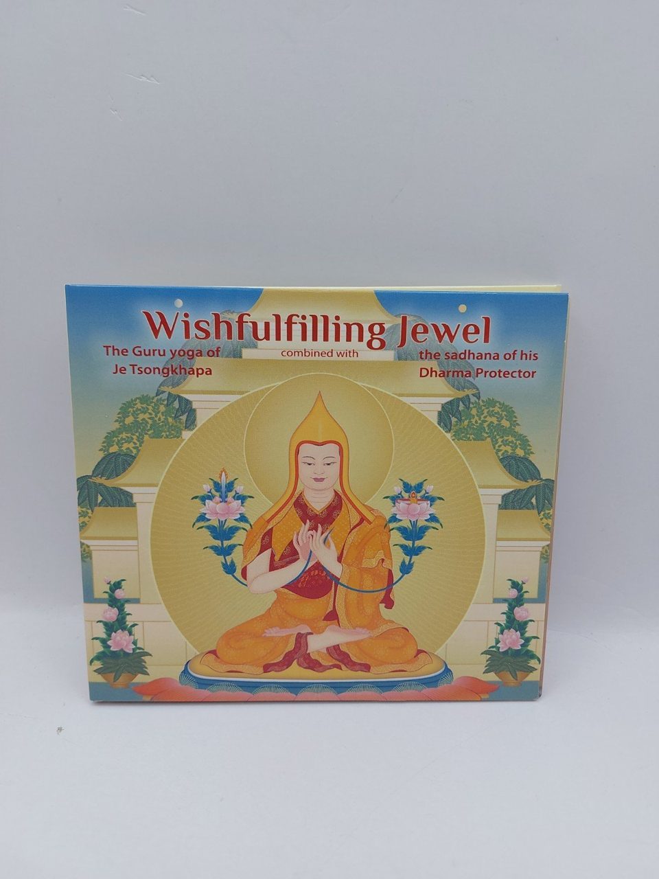 Wishfulfilling Jewel Guru Yoga Je Tsongkhapa 2 CDs
