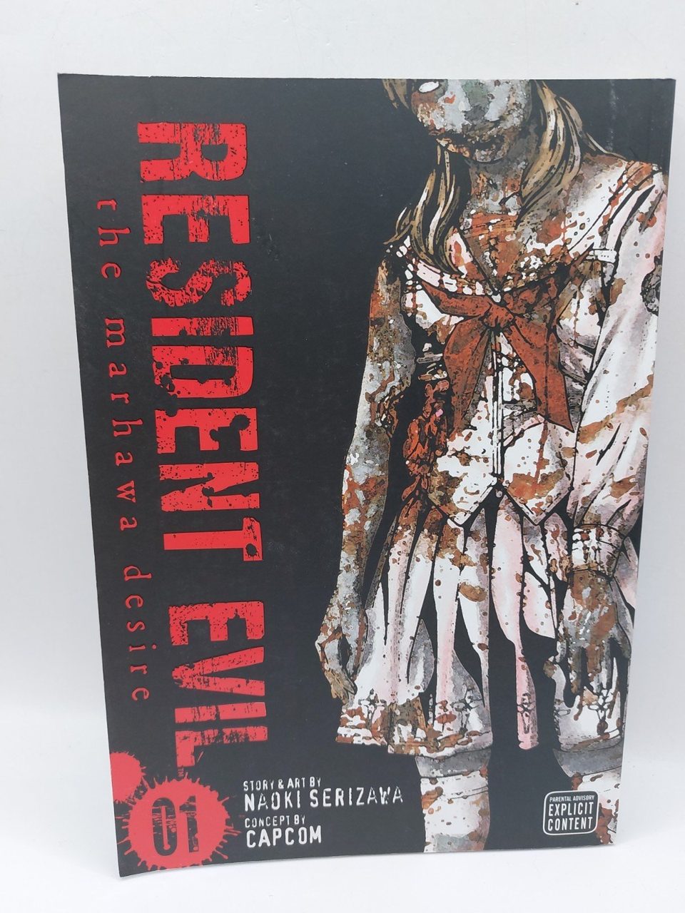 Resident Evil The Marhawa Desire Vol 1 Manga Viz Sig Volume Horror English